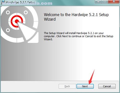 Hardwipe(强力删除软件) v5.2.2免费版