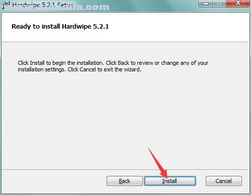 Hardwipe(强力删除软件) v5.2.2免费版