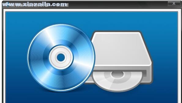 CD转MP3格式转换器 v6.0.1官方版