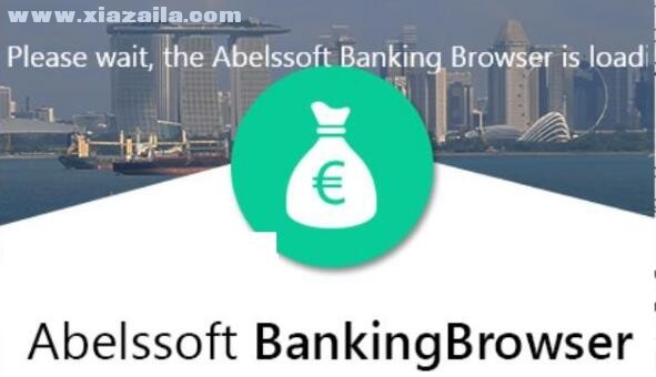 Abelssoft BankingBrowser(网银安全保护助手) v2020免费版