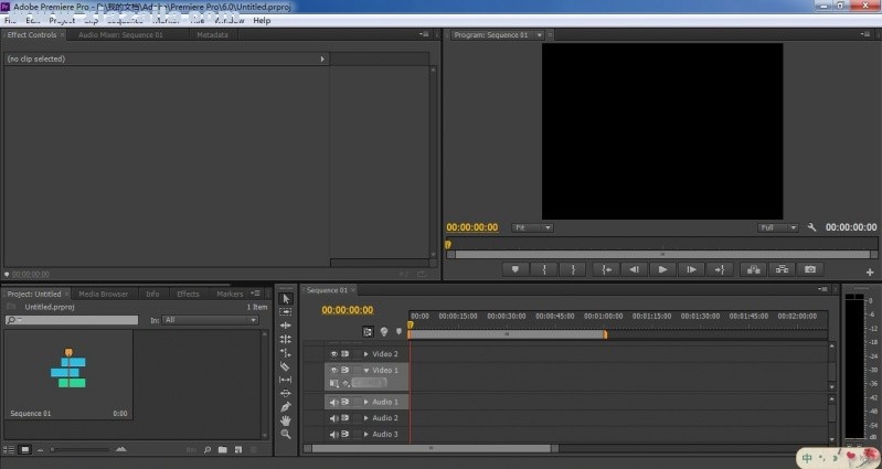 Adobe Premiere Pro CS6精简版
