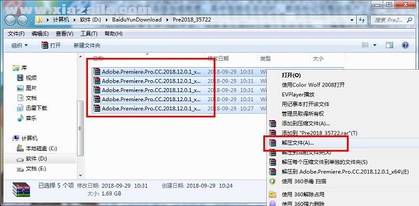 Adobe Premiere Pro CC 2018 官方中文版