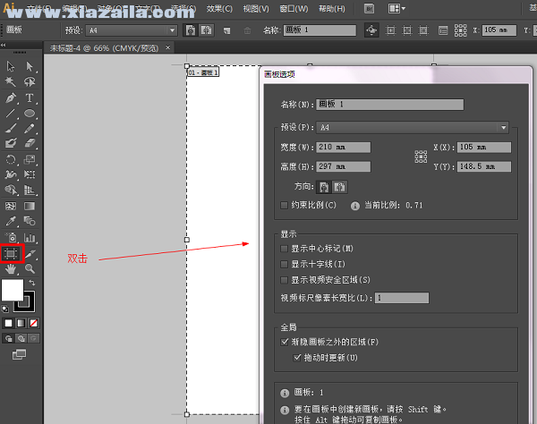 Adobe Illustrator CC 2015(ai cc 2015) 简体中文免费版