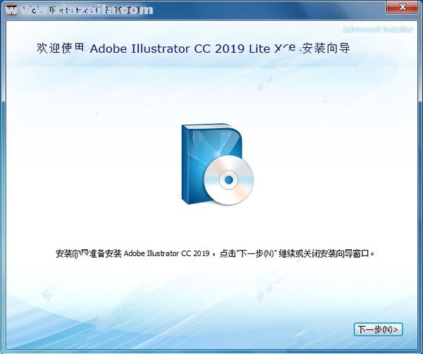 Adobe Illustrator CC 2019 Lite v23.0.2中文精简版