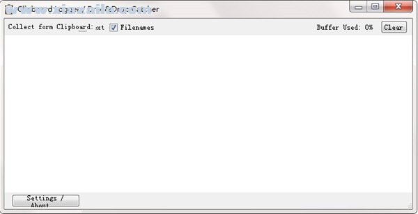 cliplogger(剪切复制工具) v1.2免费版