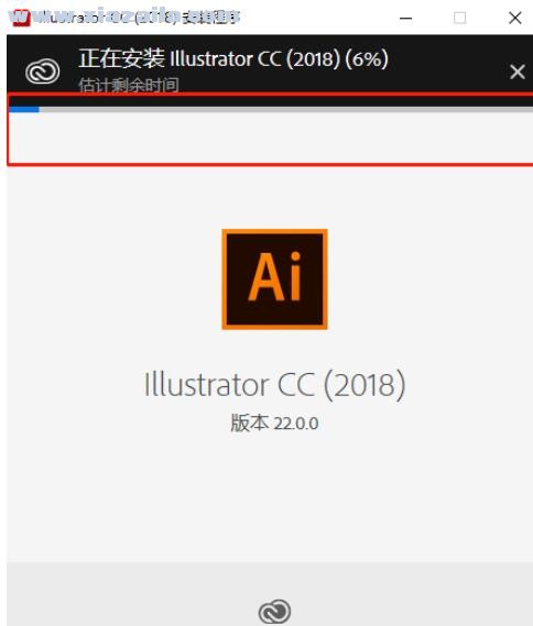 Adobe Illustrator CC 2018中文版 附注册机