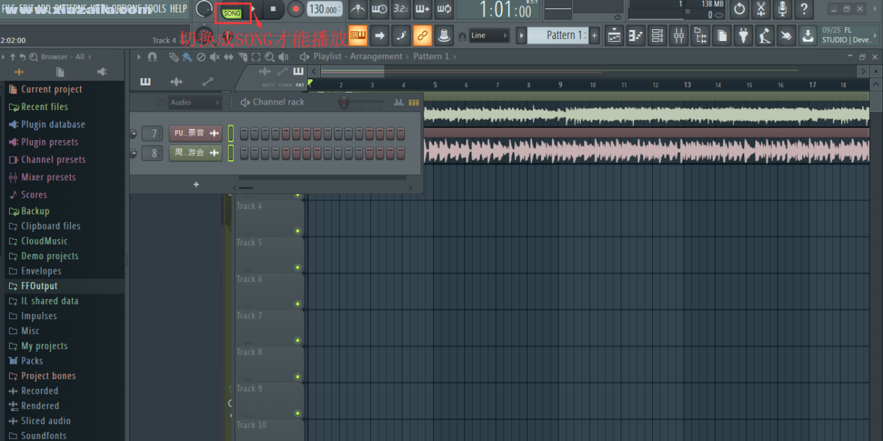 FL Studio 11(水果编曲软件)(13)