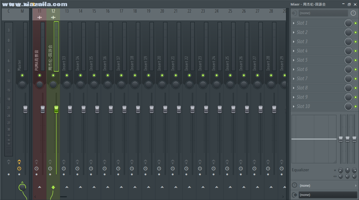 FL Studio 11(水果编曲软件)(11)