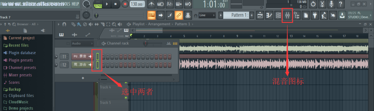 FL Studio 11(水果编曲软件)(12)