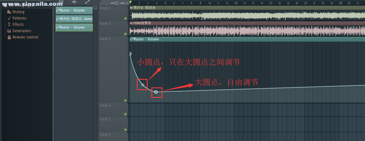 FL Studio 11(水果编曲软件) v11.1汉化中文版