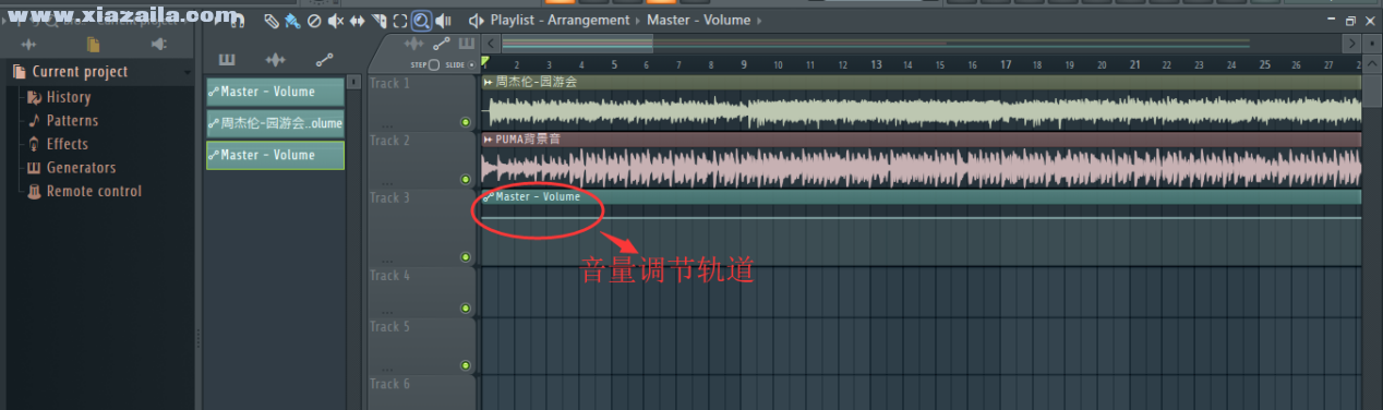 FL Studio 11(水果编曲软件)(9)