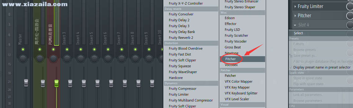 FL Studio 11(水果编曲软件)(6)