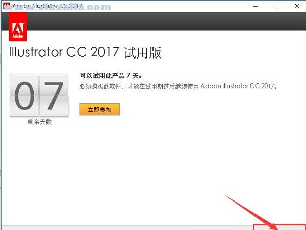 Adobe Illustrator CC 2017(AI CC 2017)(2)