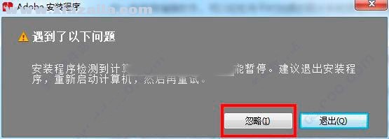 Adobe Premiere Elements 14中文免费版 附安装教程