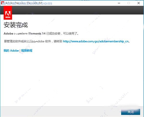 Adobe Premiere Elements 14中文免费版 附安装教程