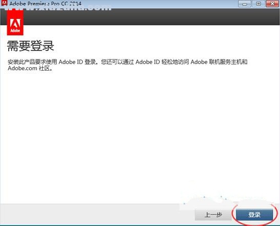 Adobe Premiere Pro CC 2014中文破解版 附安装教程