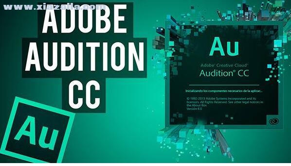 Adobe Audition CC 2014绿色精简版(1)