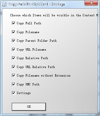 剪贴板增强工具(Copy Path to Clipboard) v1.0官方版