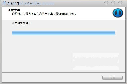 Capture One Pro 8.1 中文版 附安装教程