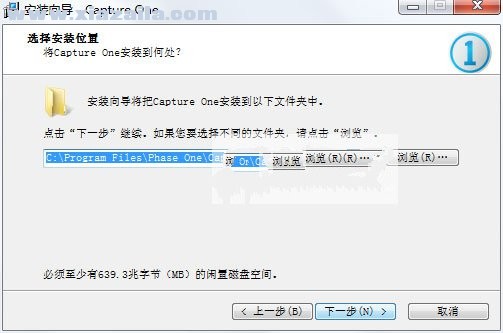 Capture One Pro 9.0中文免费版 附安装教程