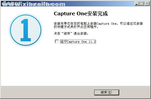 Capture One Pro 11 v11.2.1中文版