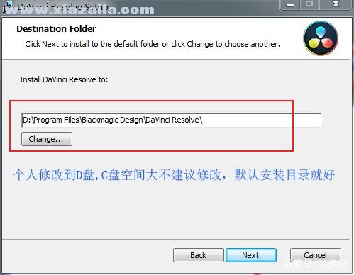 达芬奇调色软件(Davinci Resolve 14) v14.0中文免费版 附安装教程