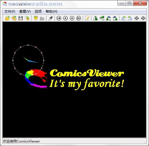 ComicsViewer(漫画阅读器) v4.01绿色中文版