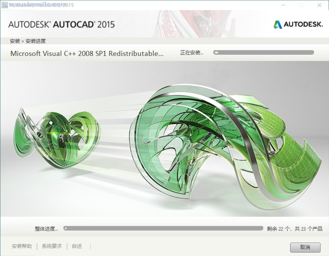 AutoCAD 2015(15)