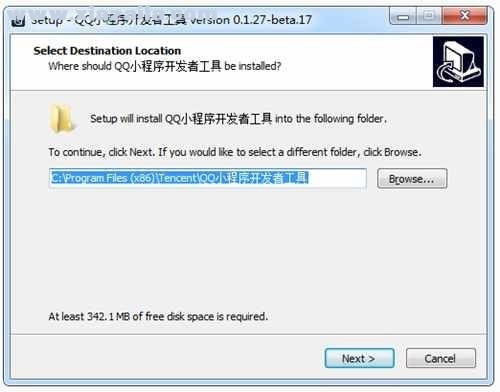 QQ小程序开发者工具 v0.70.2209190正式PC版