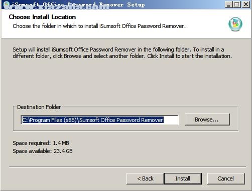 iSumsoft Office Password Remover(Office密码解除工具) v2.0.1官方版