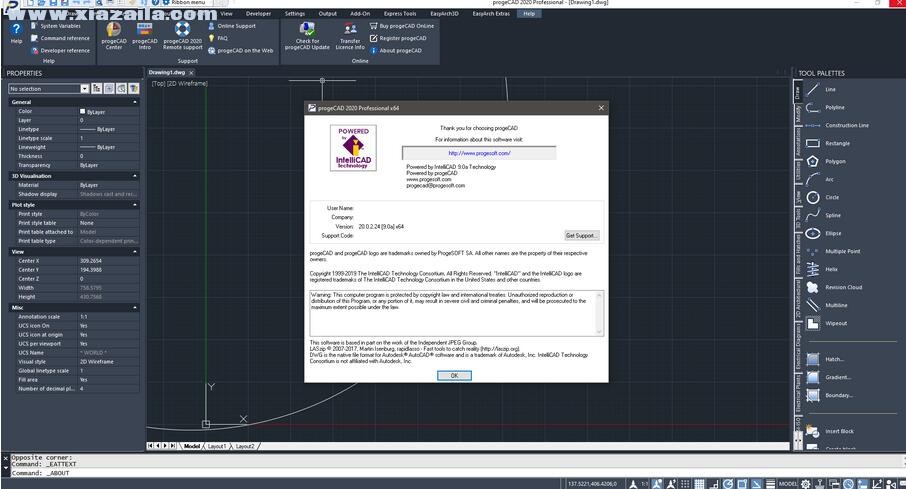 progeCAD Professional 2020(工程绘图软件) v20.0.6.17破解版 附安装教程