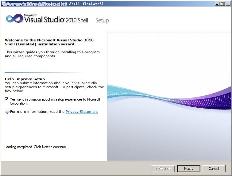 Atmel Studio 6.2 官方正式版附安装教程
