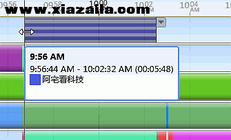时间管理软件(ManicTime) v5.1.8中文版