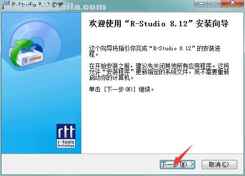 R-Studio(数据恢复软件)(6)