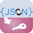 JsonToAccess(Json转Access工具)
