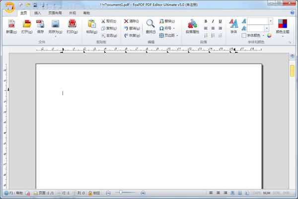 FoxPDF PDF Editor Ultimate(PDF文件编辑器) v5.0官方版