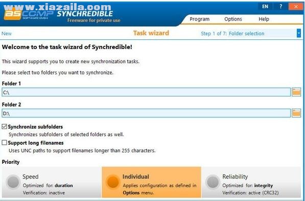 Synchredible(文件夹同步软件) v7.1官方版