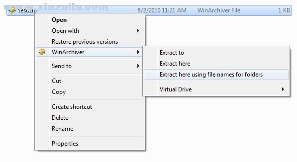 WinArchiver(压缩解压缩软件) v4.9官方版