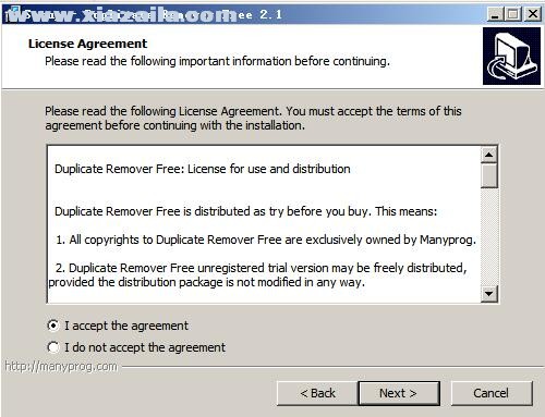 Duplicate Remover Free(重复文件删除工具) v2.1官方版