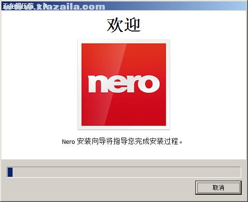Nero Burning ROM 2017 v18.0.01000中文版