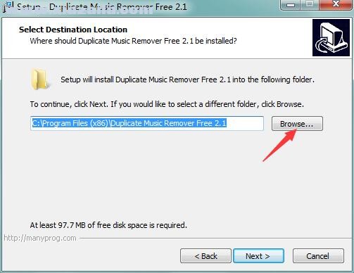 Duplicate Music Remover Free(重复音乐删除软件) v2.1官方版