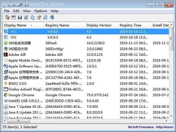UninstallView(Windows程序卸载工具) v1.46官方版
