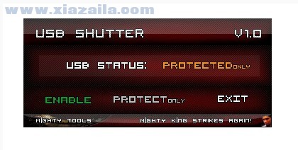 USB Shutter(USB端口管理工具) v1.0官方版