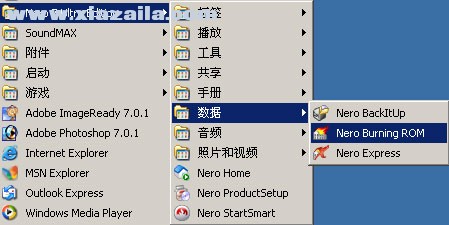 Nero Burning ROM 2020 v22.0.1006中文免费版