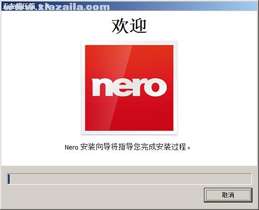 Nero Video 2020(视频特效制作软件) v22.0.1011中文破解版