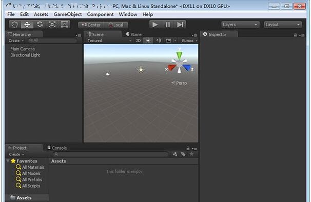 Unity3D 5.0免费版 附安装教程