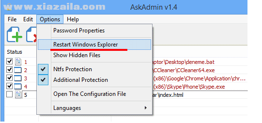 AskAdmin(电脑限制安装软件) v1.8免费版