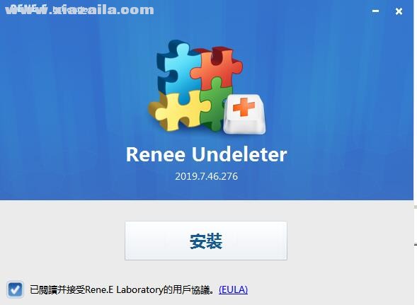 Renee Undeleter(数据恢复软件) v2019.7.46.276官方版