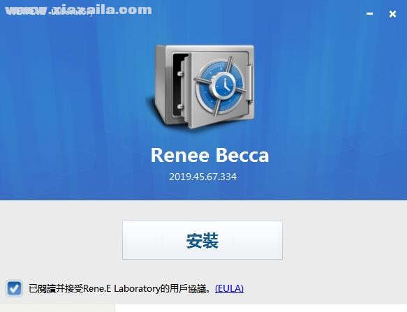 Renee Becca(系统备份还原软件) v2021.55.77.357官方版
