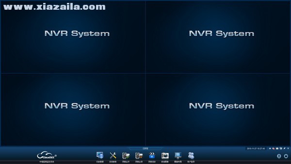 中维高清监控系统(JNVR) v2.0.1.55官方版